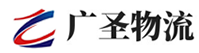 深圳到靖宇县物流公司